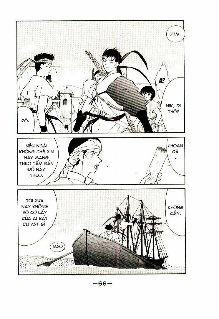 Kaiouki - Hải Hoàng Ký: Chapter 21