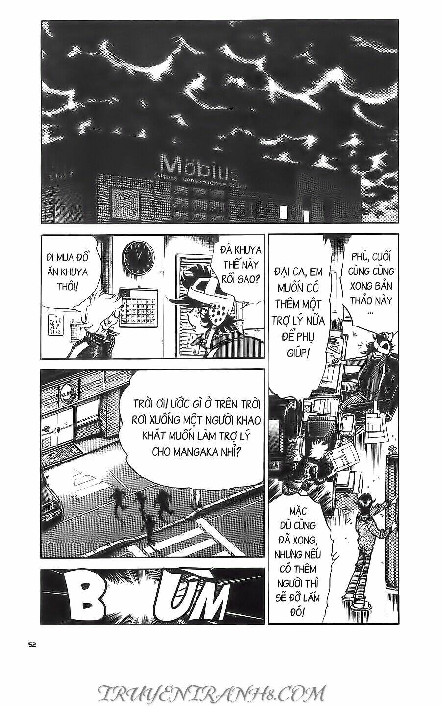 Cây Bút Thần Kỳ: Chapter 22