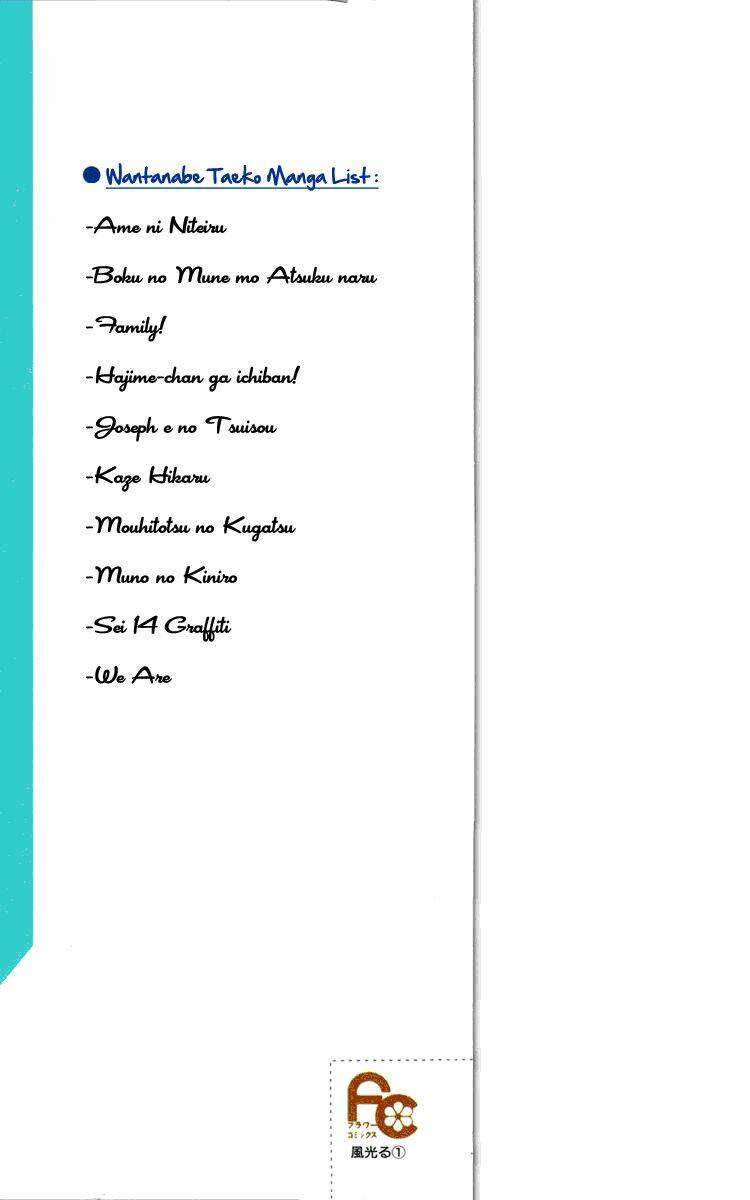 Gió Sáng: Chapter 5