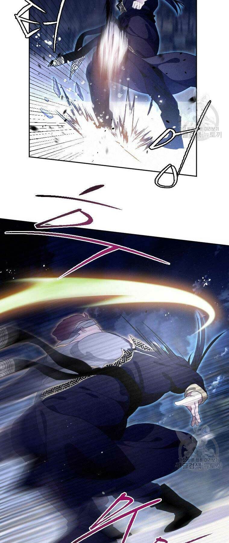 Thời Đại Hoàng Kim Của Thiên Kiếm: Chapter 17