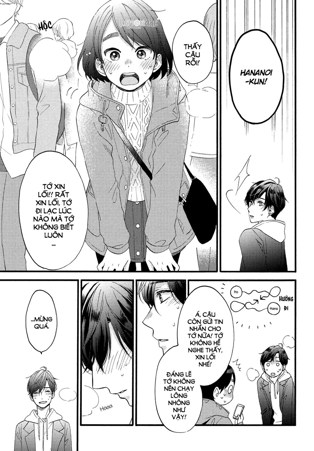 Hananoi-Kun To Koi No Yamai: Chapter 13