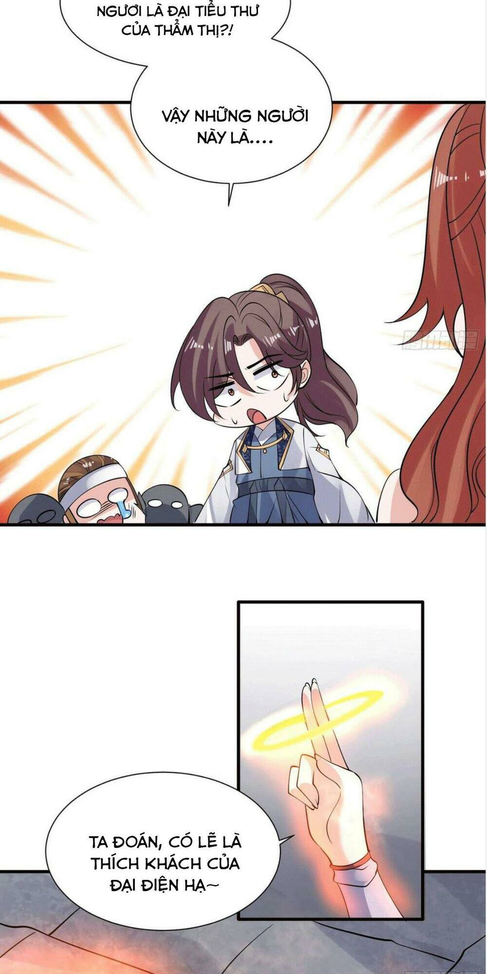 Giáng Thần Chiến Ký: Chapter 108