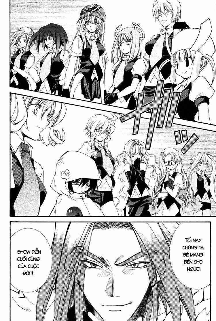 Erementar Gerad: Chapter 40