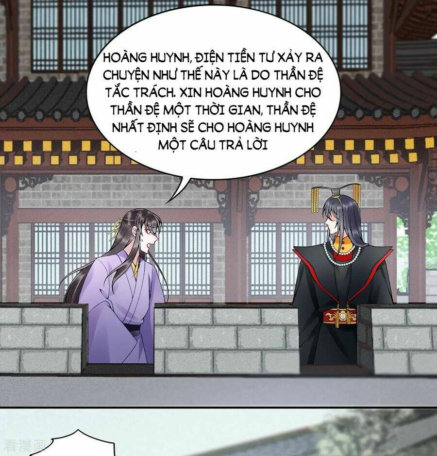 Hoàng Phi 9000 Tuổi: Chapter 79