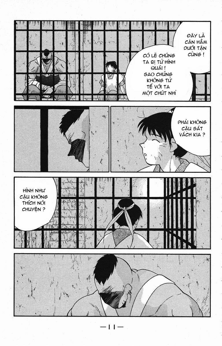 Kaiouki - Hải Hoàng Ký: Chapter 74