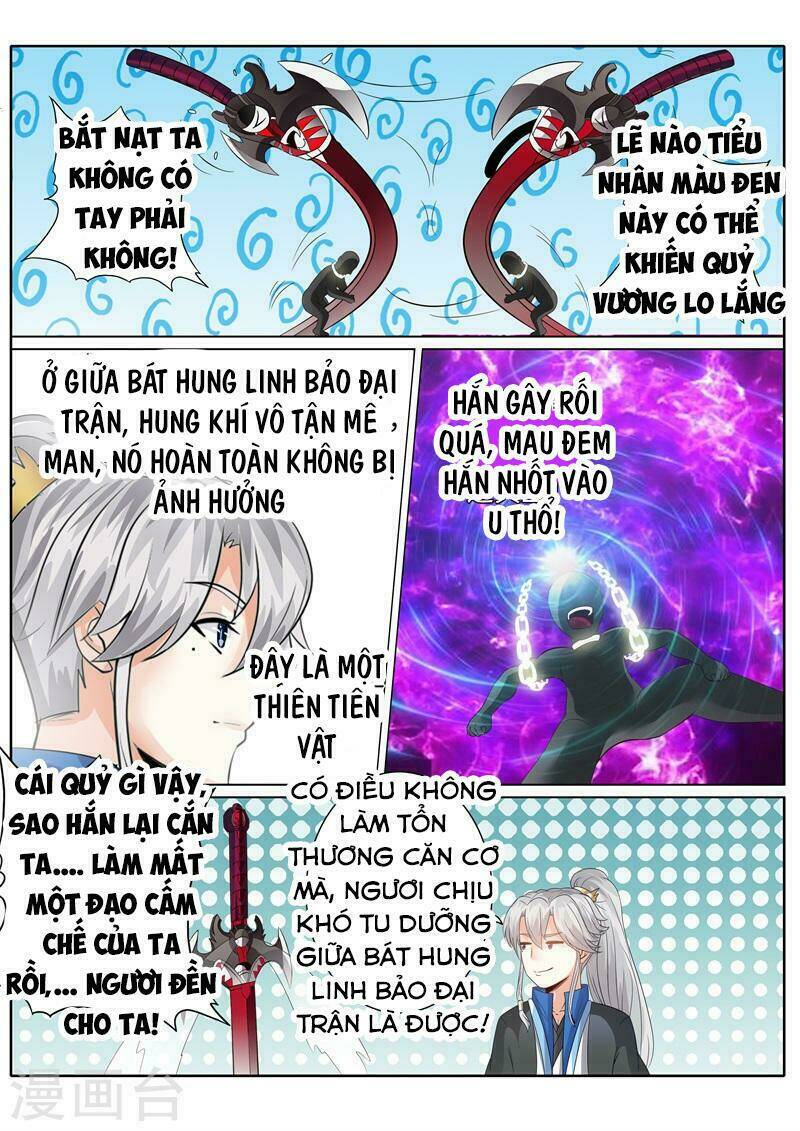 Chư Thiên Ký: Chapter 184