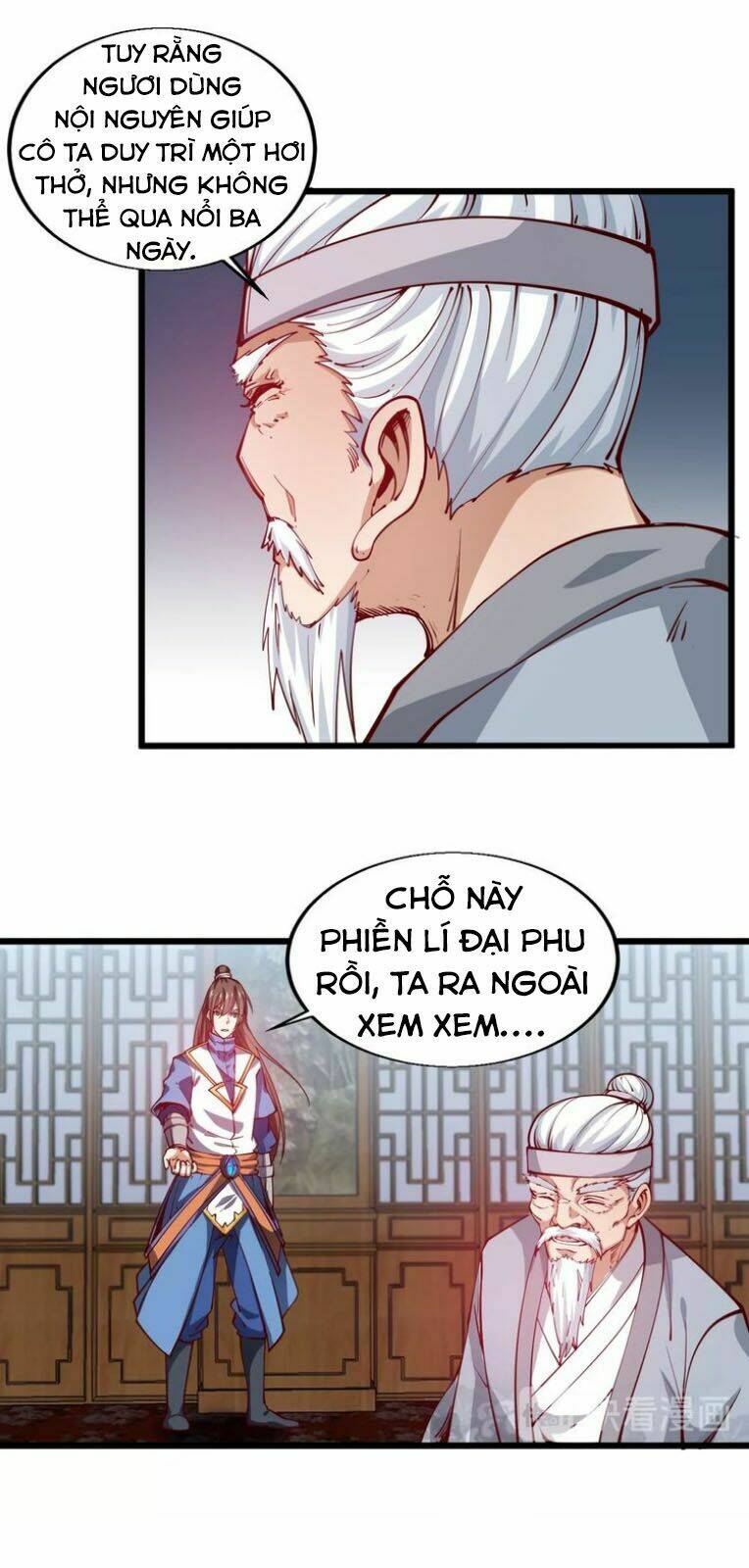 Ngự Thiên Thần Đế: Chapter 45