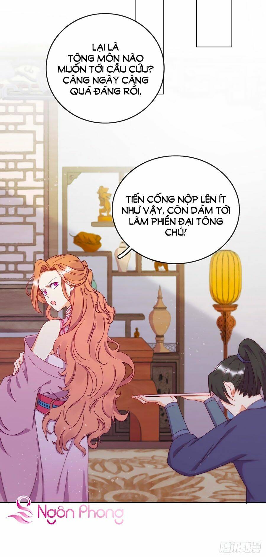 Vân Tưởng Chi Ca: Truy Ái Chỉ Lệnh: Chapter 17