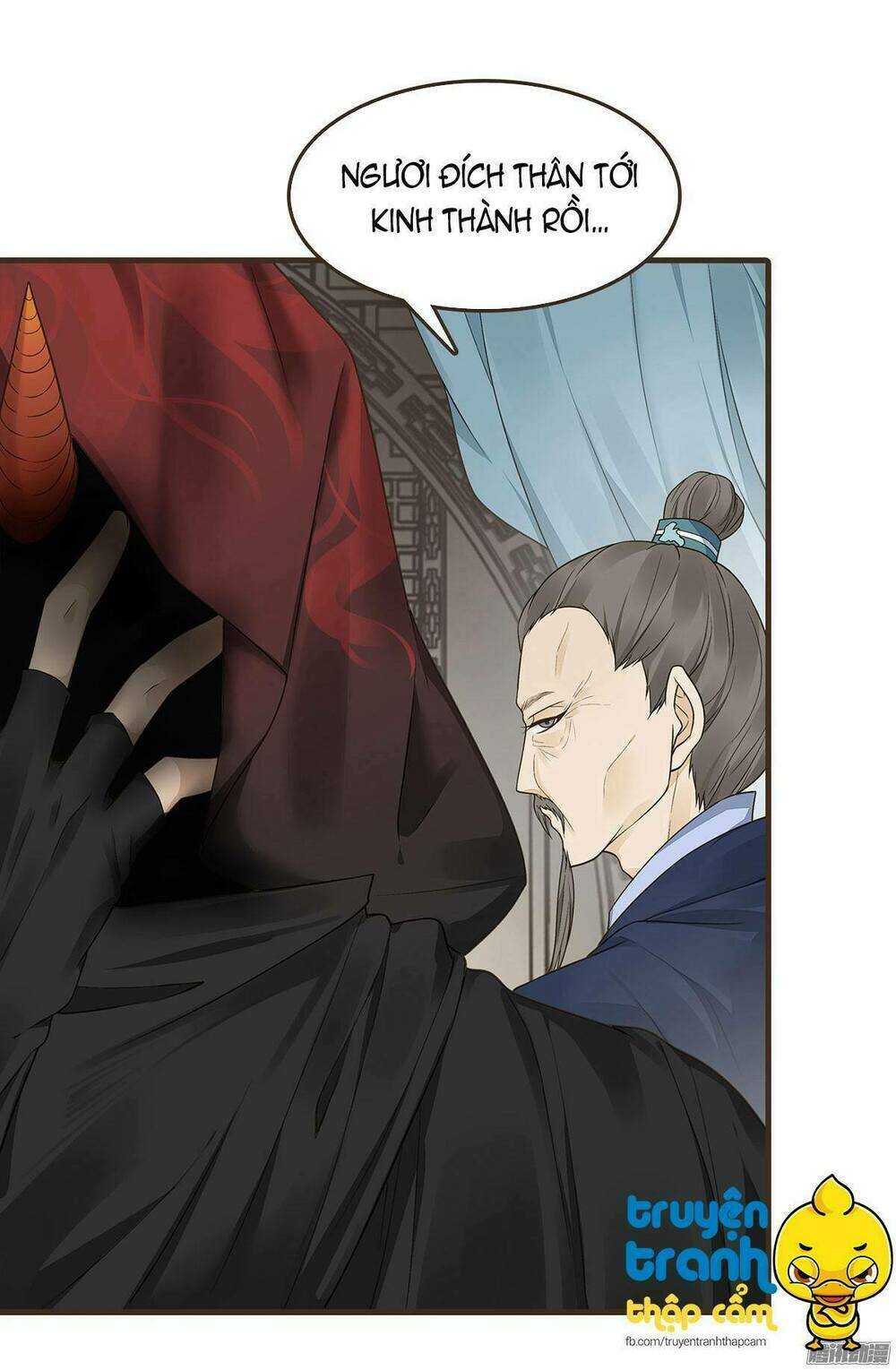 Đại Giá Thừa Tướng: Chapter 26