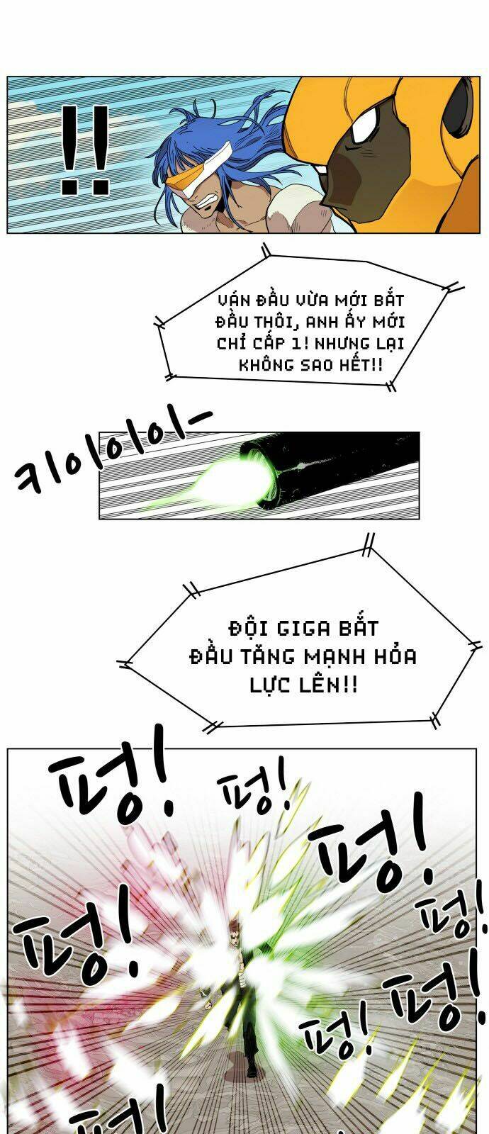 Hard Core Leveling Warrior: Chapter 87