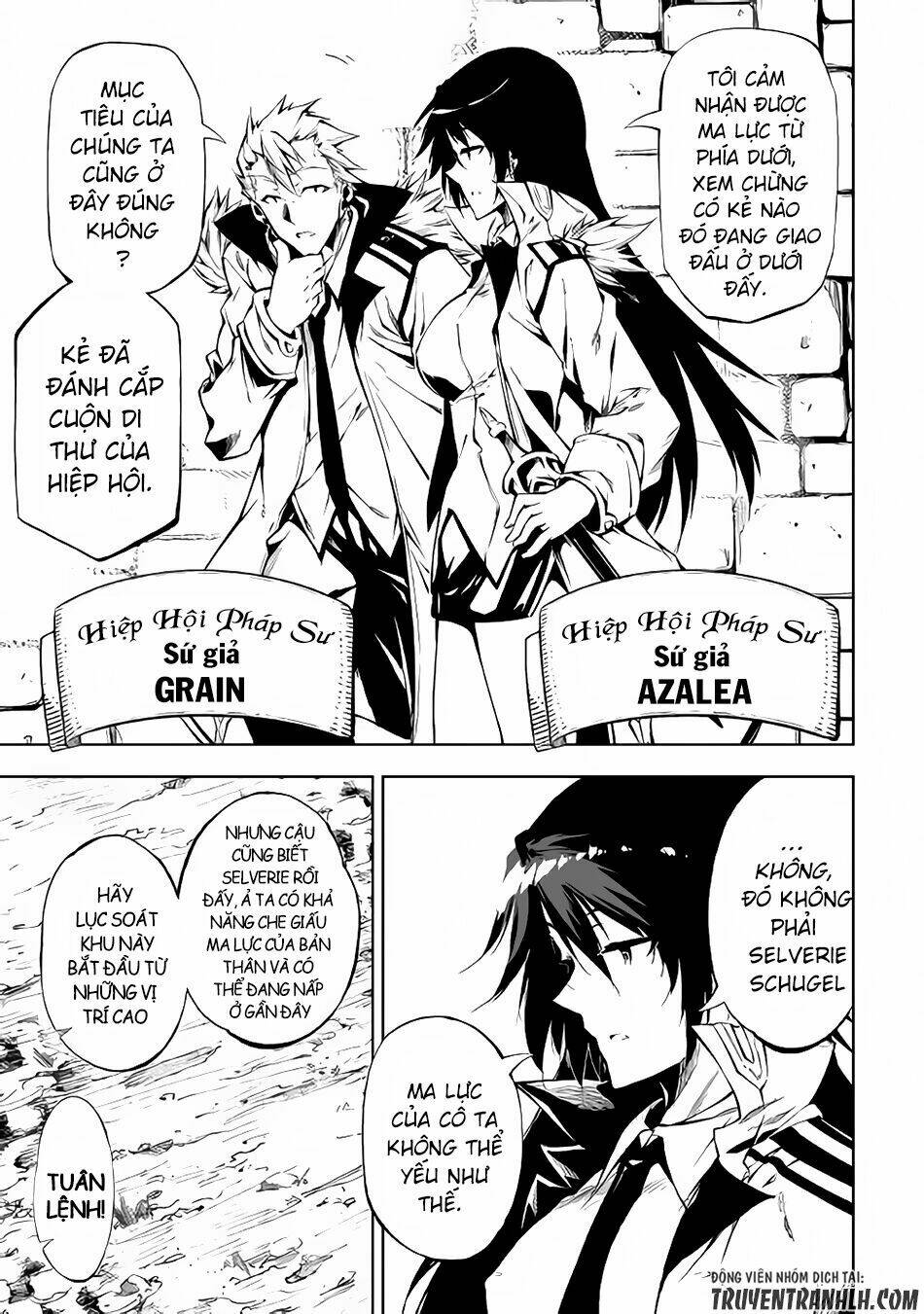 Kouritsu Kuriya Madoushi, Dani No Jinsei De Madou O Kiwameru: Chapter 21