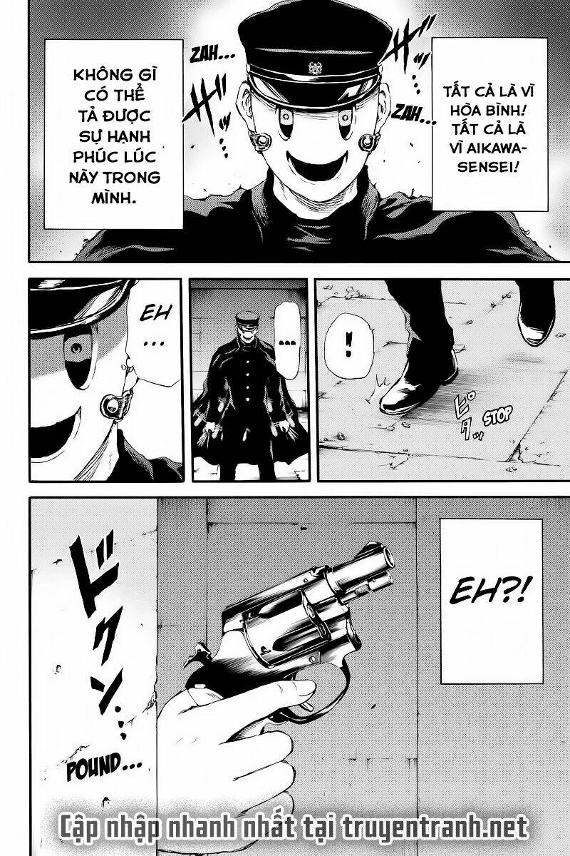 Tenkuu Shinpan: Chapter 125