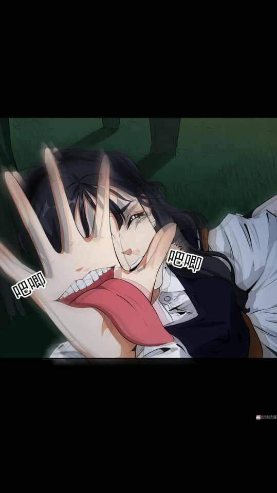 Giày Thủy Tinh: Chapter 31.5