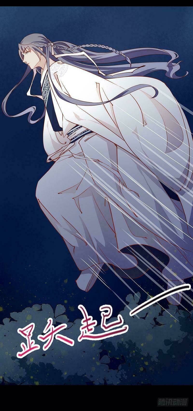 Vương Phi Muốn Thuê Cả Thiên Hạ: Chapter 4