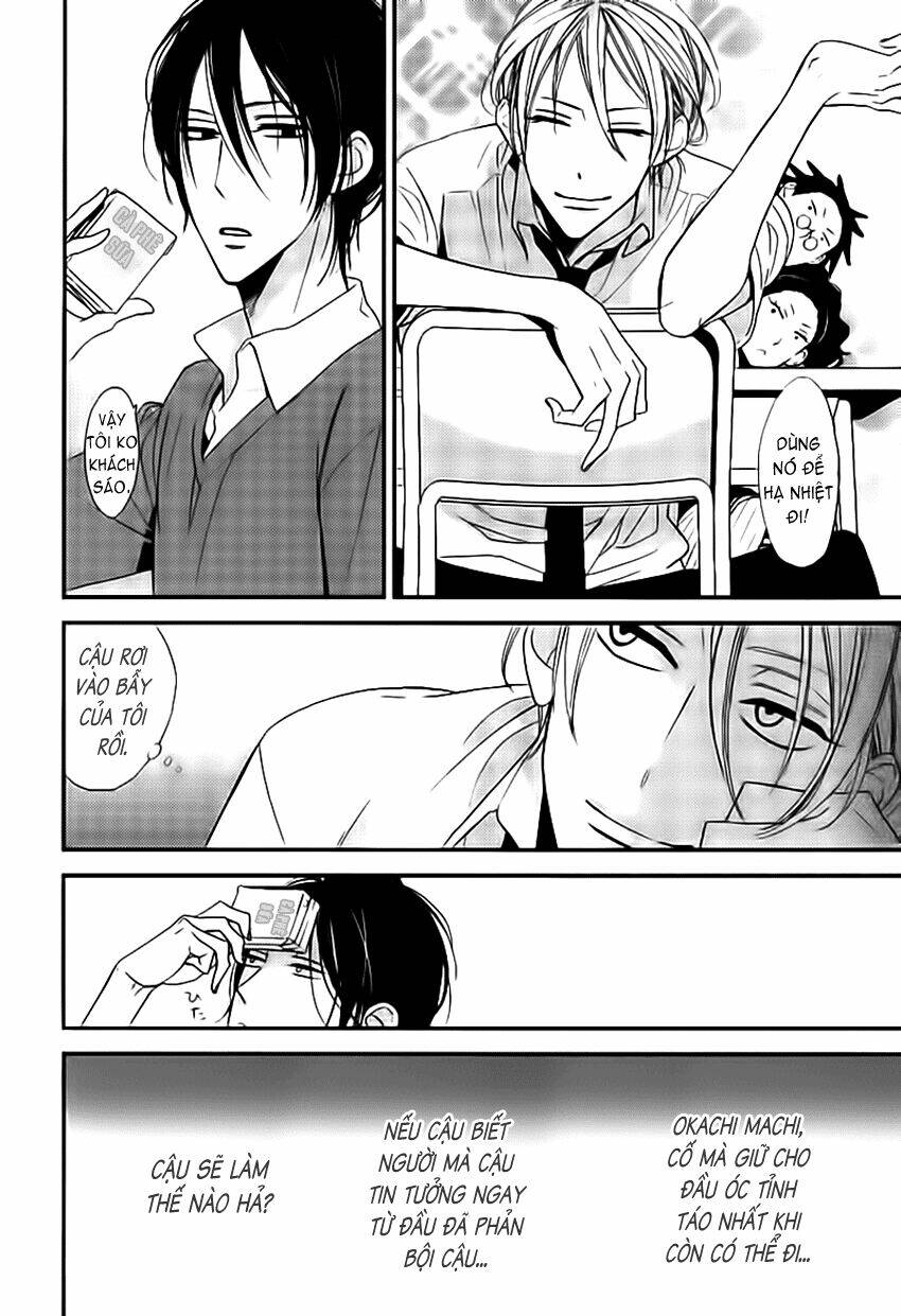 Kono Ore Ga Omae Nanka Suki Na Wakenai: Chapter 2