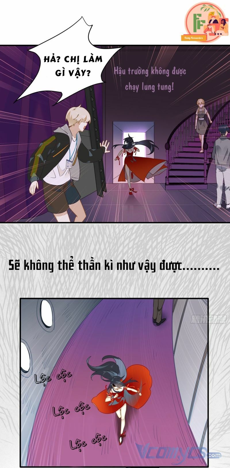 Nữ Phụ Như Tôi Cũng Có Ngày Ra Mắt: Chapter 2