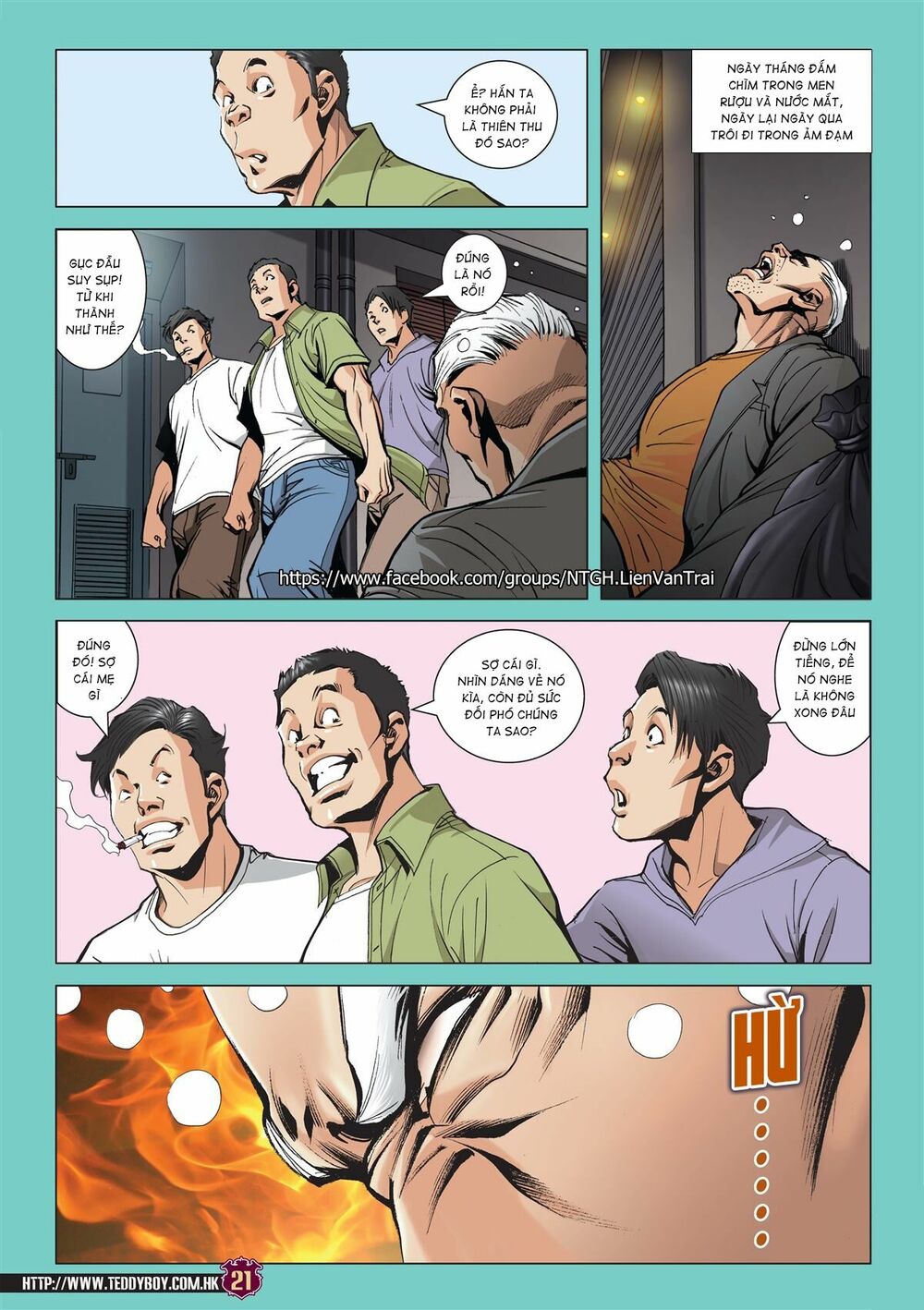 Người Trong Giang Hồ: Chapter 2048: Người nơi hoang dã
