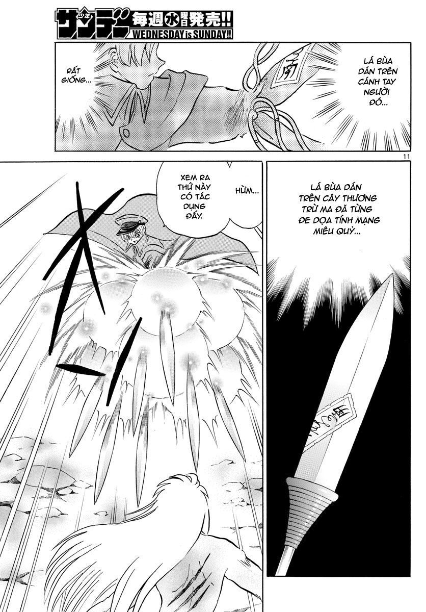 Mao (Takahashi Rumiko): Chapter 56