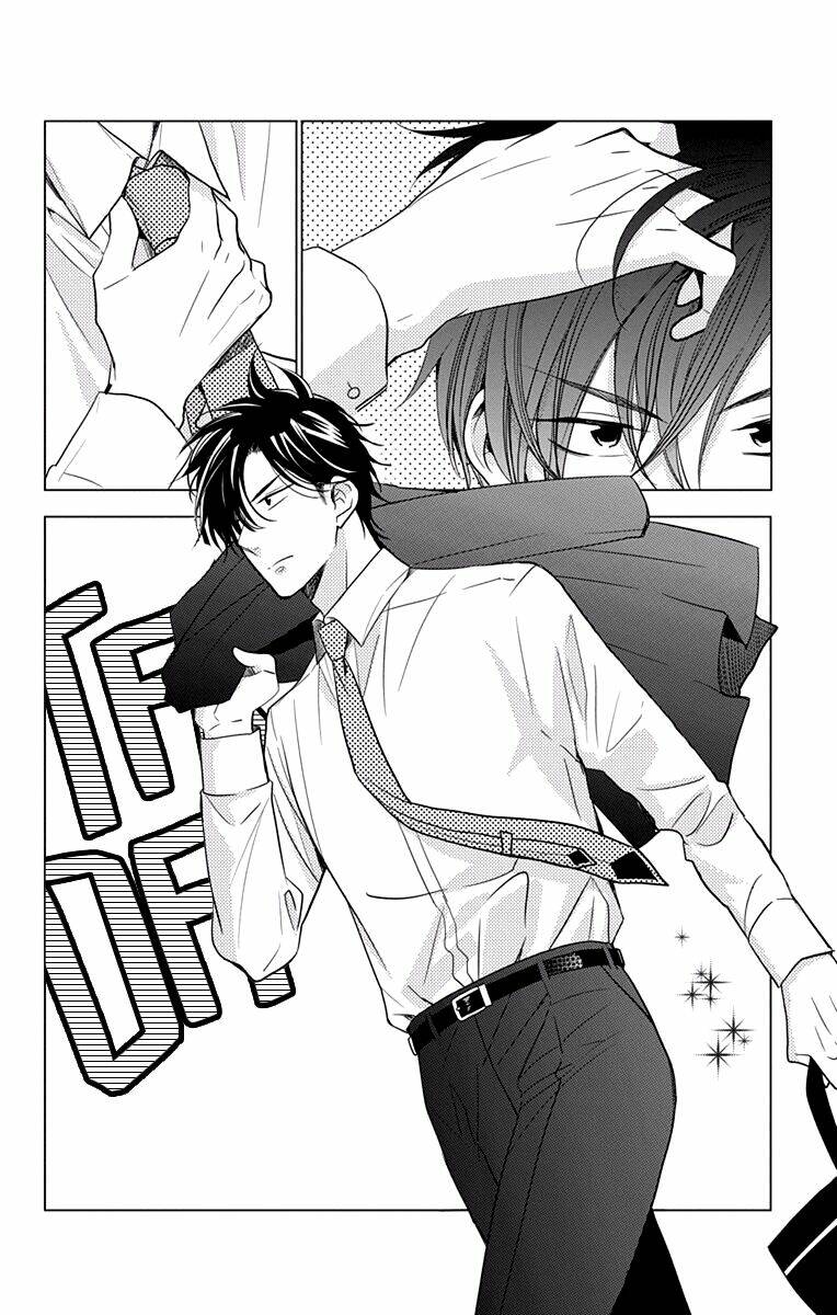 Buổi Xem Mắt Bất Đắc Dĩ: Chapter 68.1