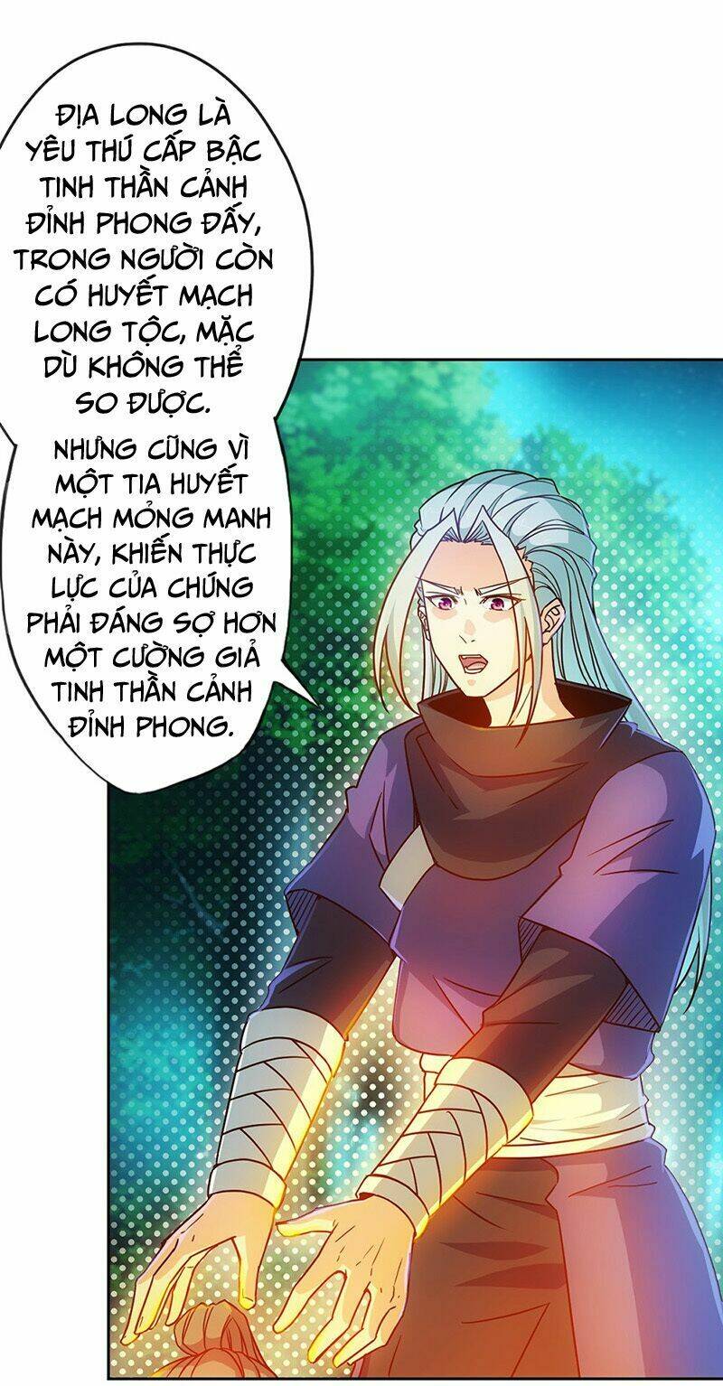 Hồng Thiên Thần Tôn: Chapter 11