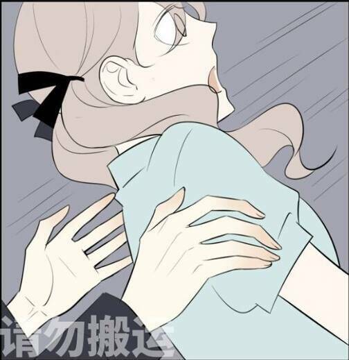 Mối Tình Đơn Phương: Chapter 42