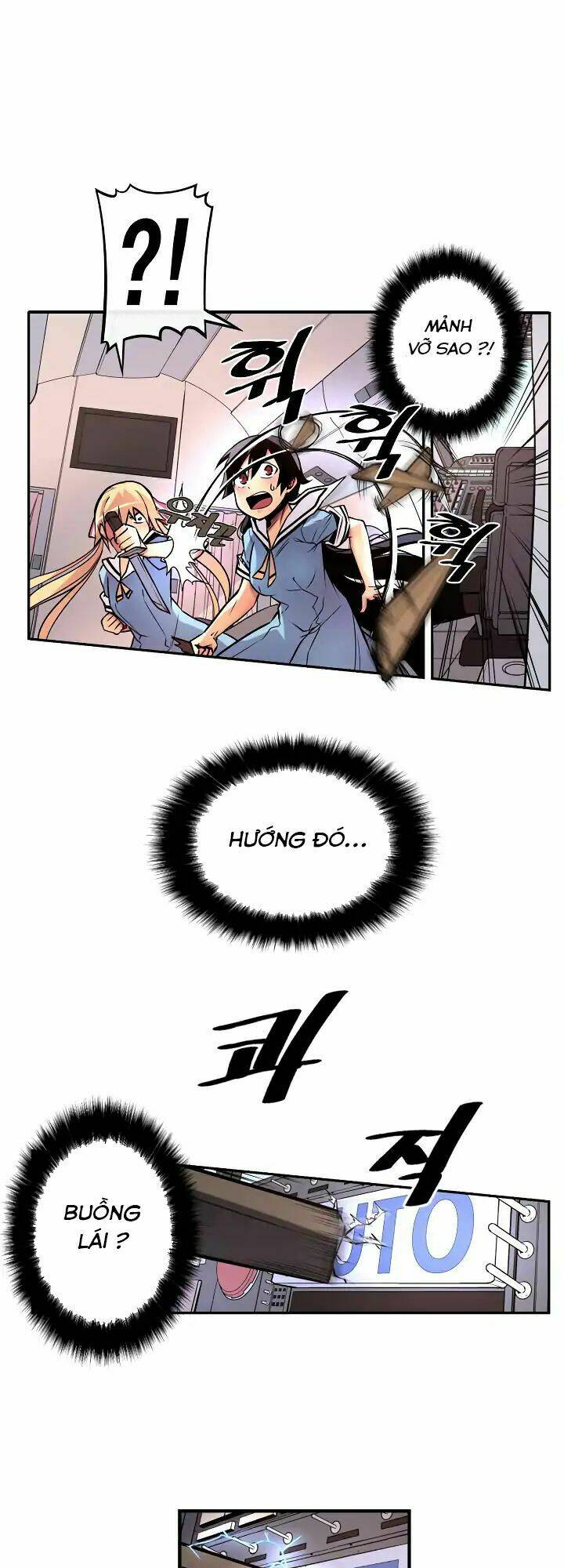 Sweet X Trouble: Chapter 30