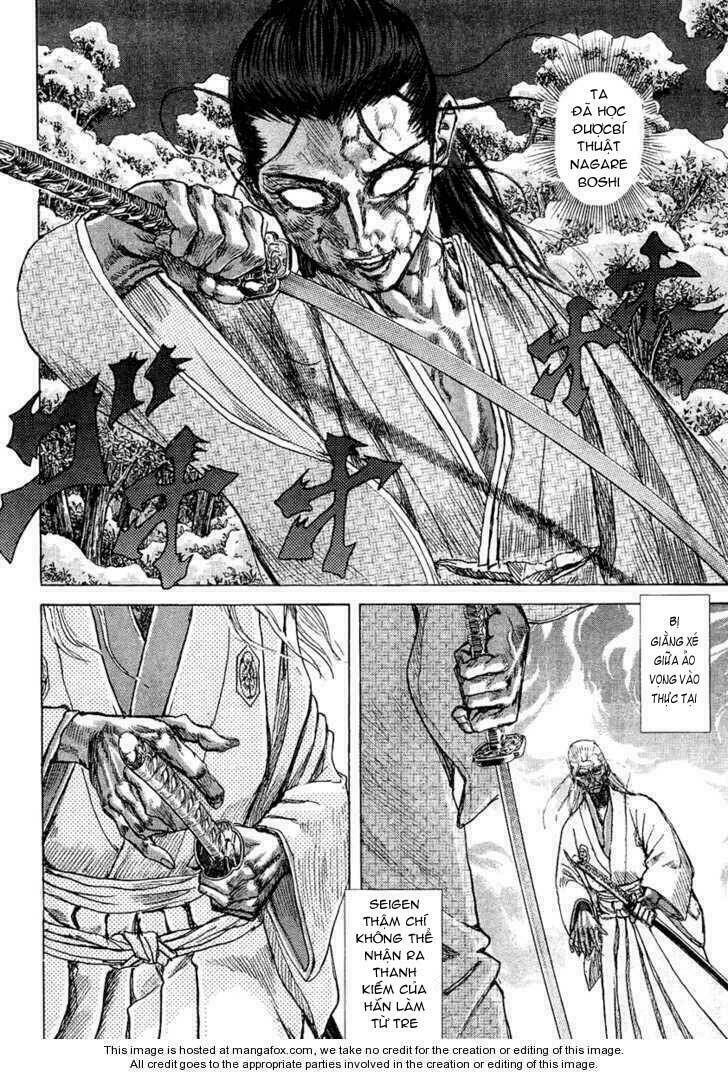 Shigurui - Cuồng Tử: Chapter 13