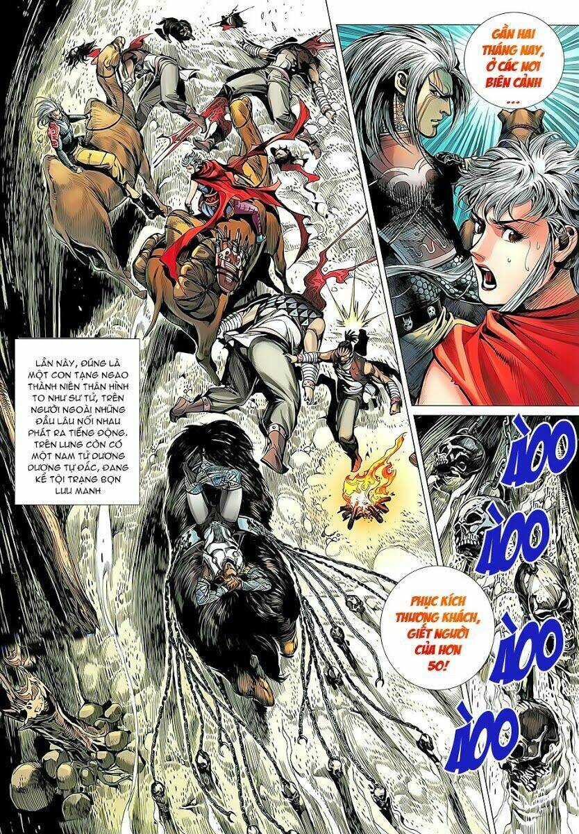 Thiết Tướng Tung Hoành: Chapter 26