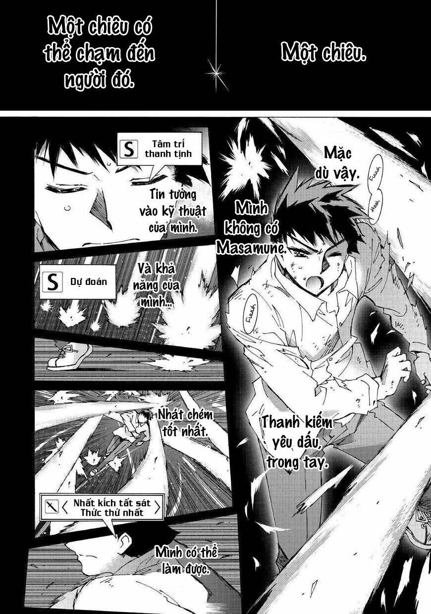 Argate Online: Chapter 25