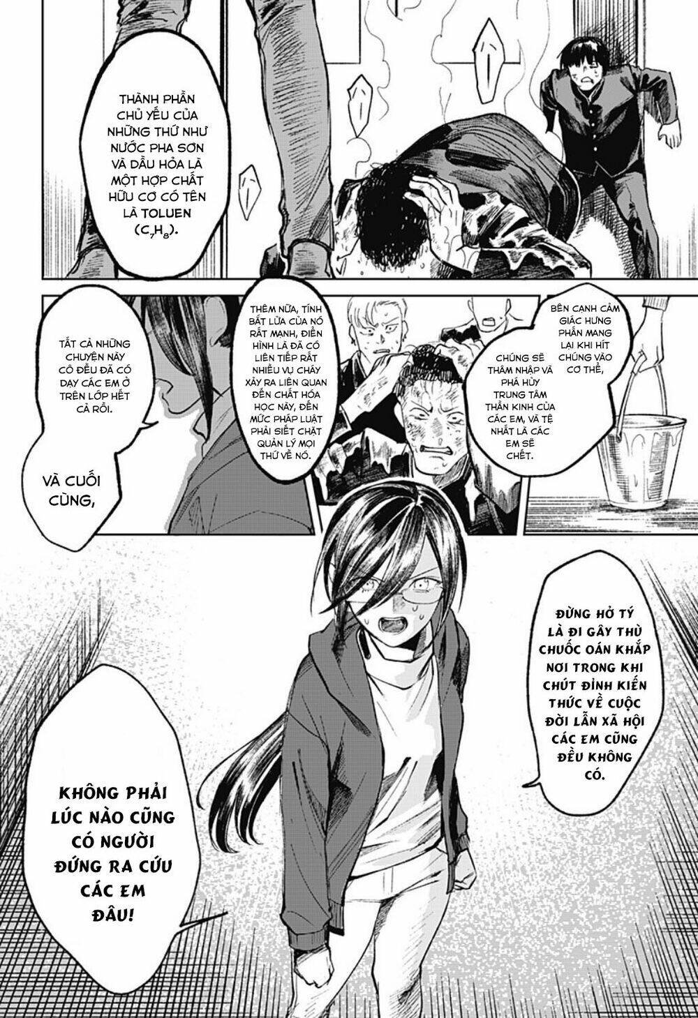 Cô Giáo Mít Ướt: Chapter 7