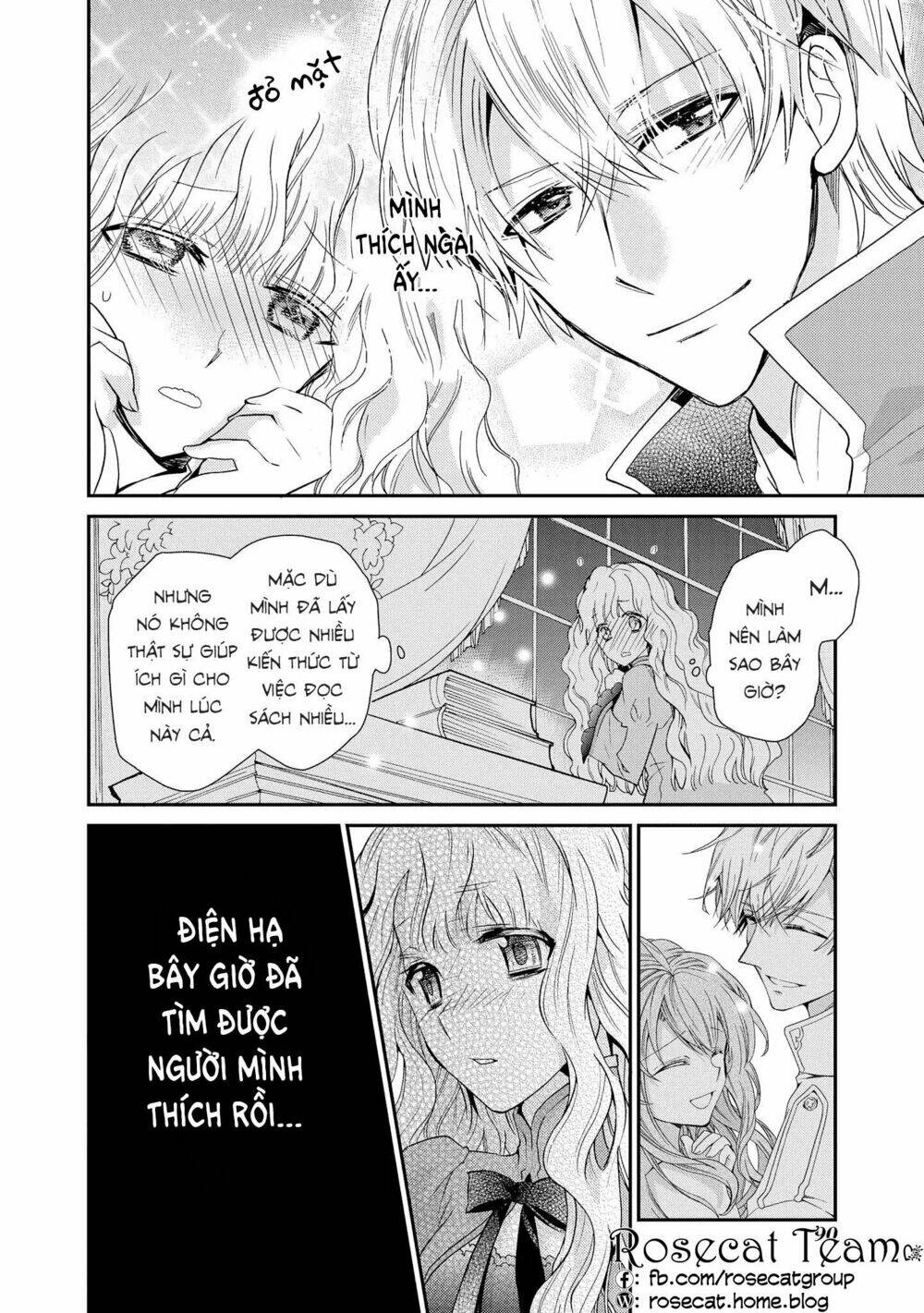 Nàng Công Chúa Của Sách: Chapter 2