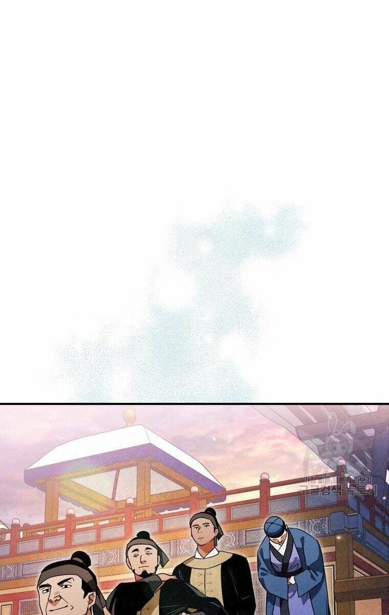 Thời Đại Hoàng Kim Của Thiên Kiếm: Chapter 32