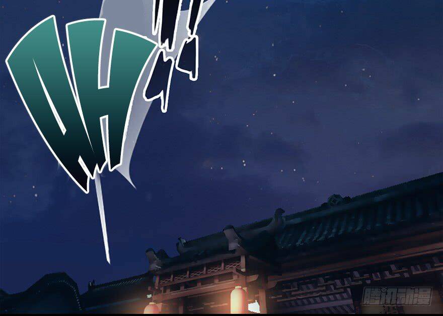 Cửu Hoang Đọa Huyền Sư: Chapter 18