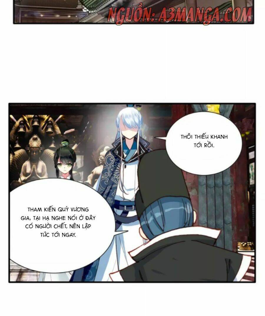 Trâm Trung Lục: Chapter 40.1