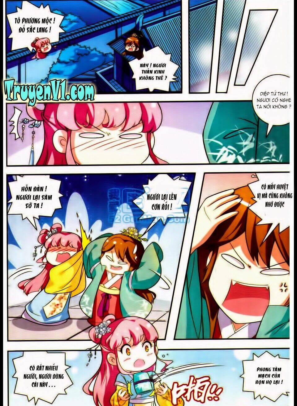 Ngự Lâm Y Quan: Chapter 11