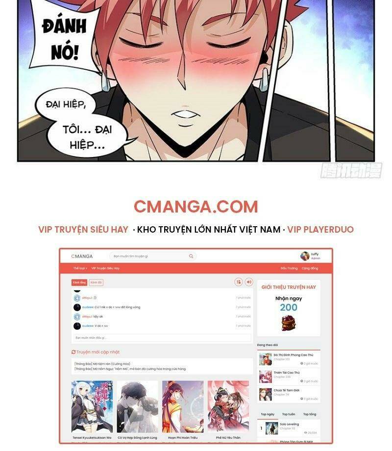 Võ Lực Chí Mạng: Chapter 17