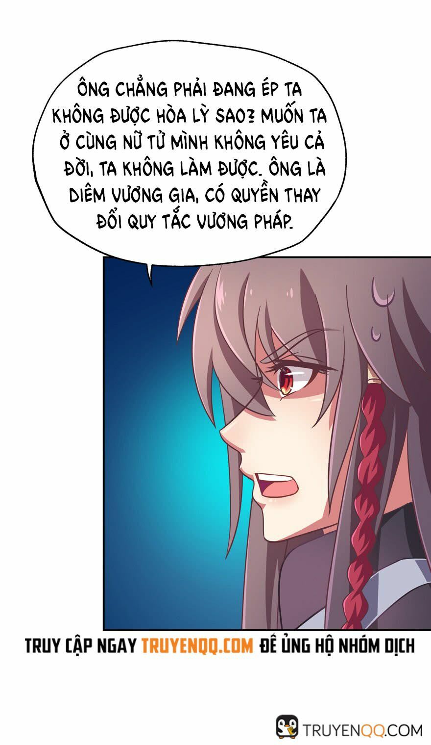 Phép tắc yêu đương của Ma Vương: Chapter 17