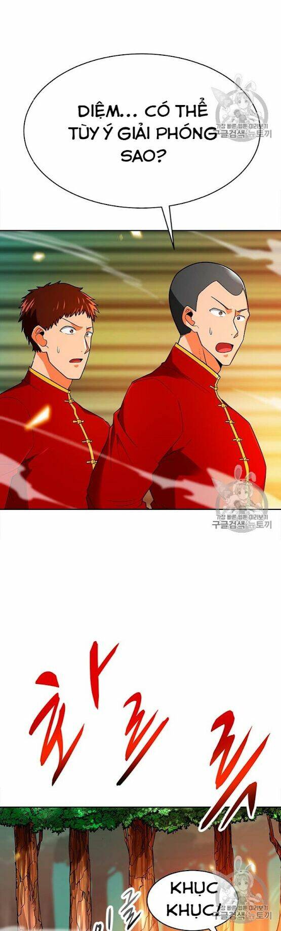 Tôi Tự Động Săn Một Mình: Chapter 69