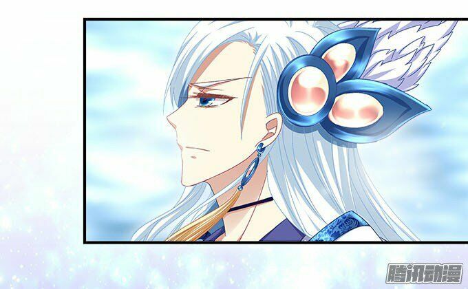 Thiên lại âm linh: Chapter 16