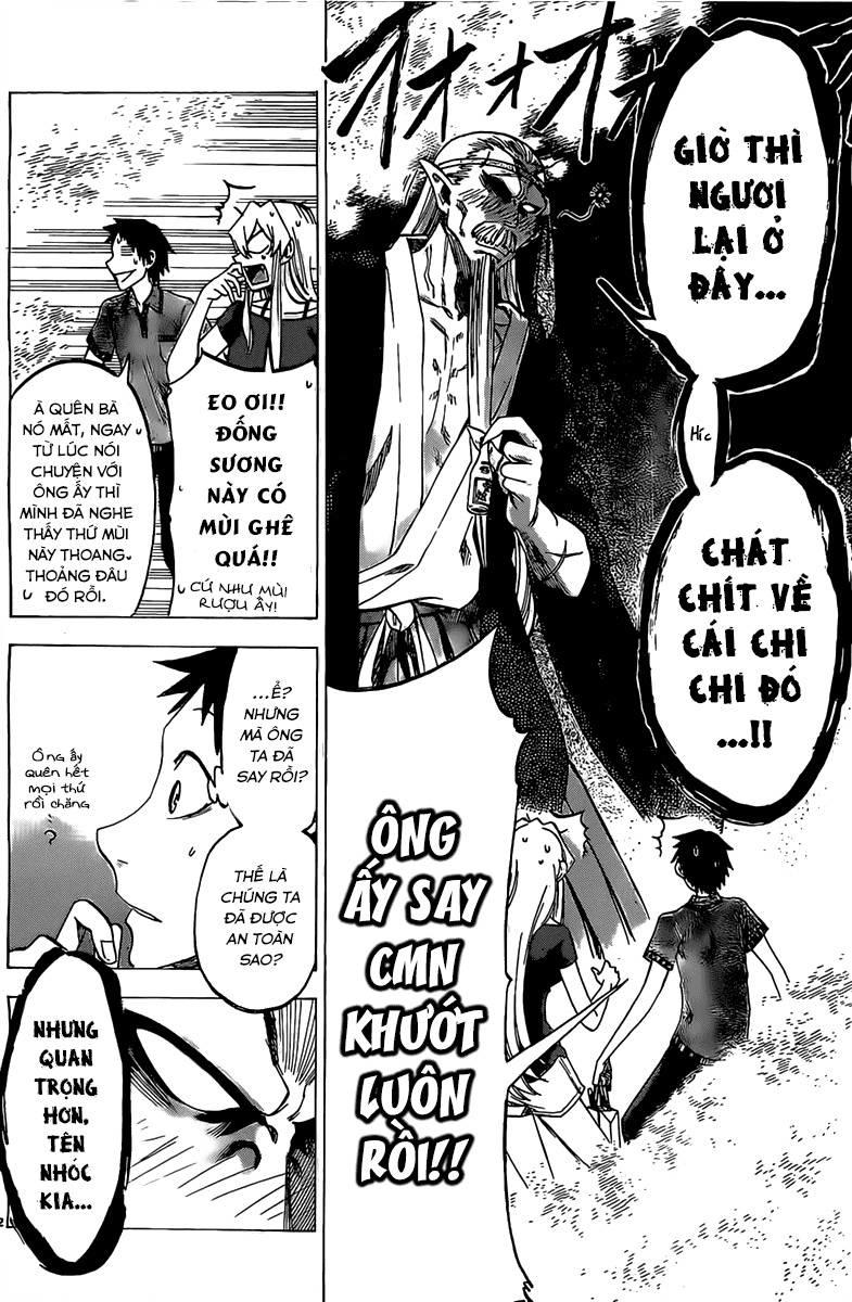 Jitsu Wa Watashi Wa: Chapter 31