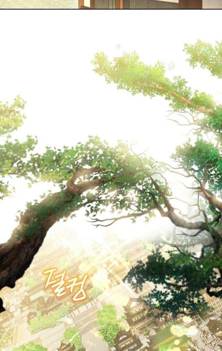 Thời Đại Hoàng Kim Của Thiên Kiếm: Chapter 39