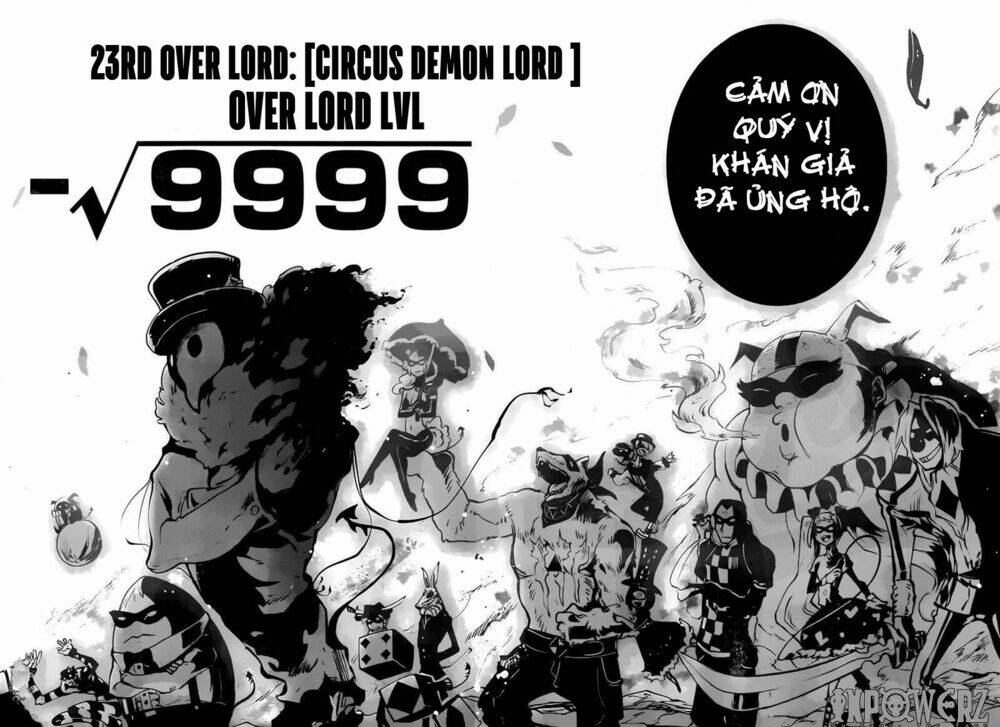Yakushoku Distpiari - Gesellshaft Blue: Chapter 6
