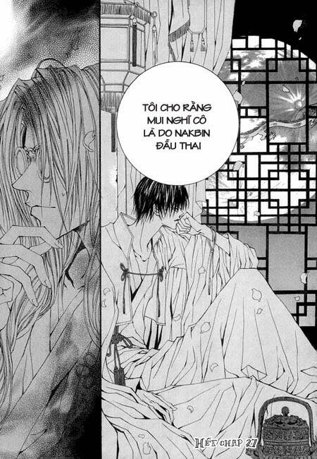 Tân Nương Của Thủy Thần: Chapter 27