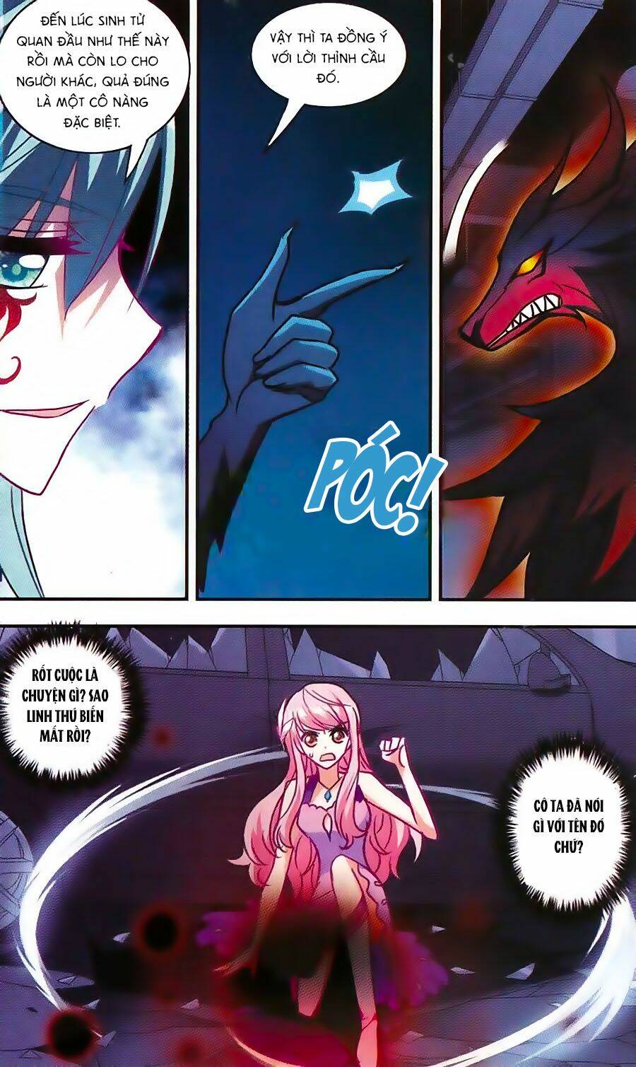 Tô Tịch Kỳ Quái: Chapter 34