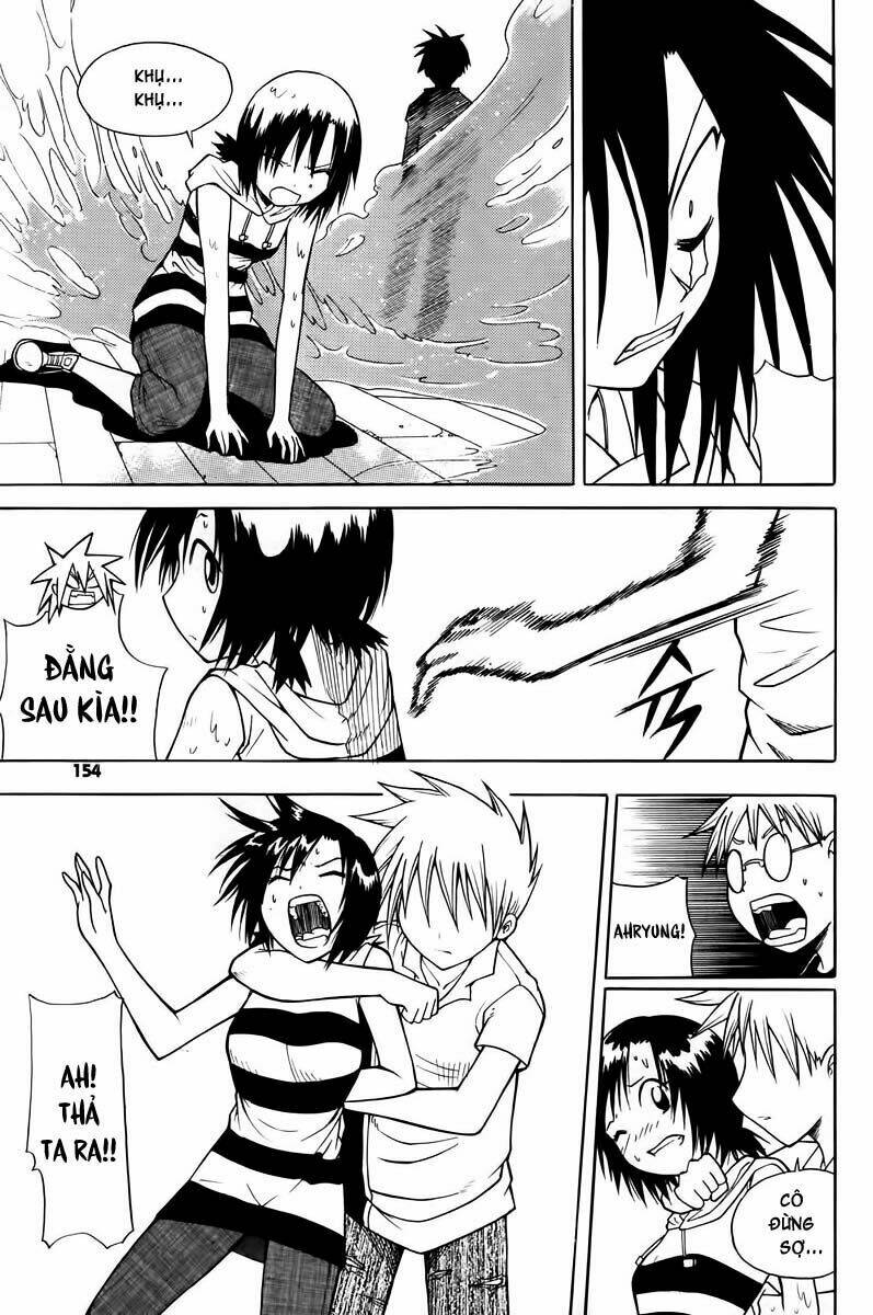 Gwisin Byeolgok: Chapter 14