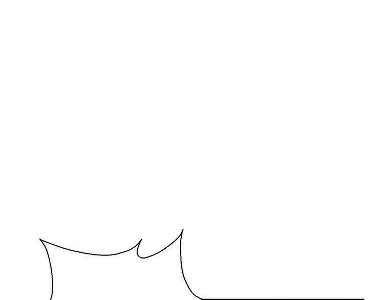 Cuộc Chiến Tình Yêu: Chapter 20