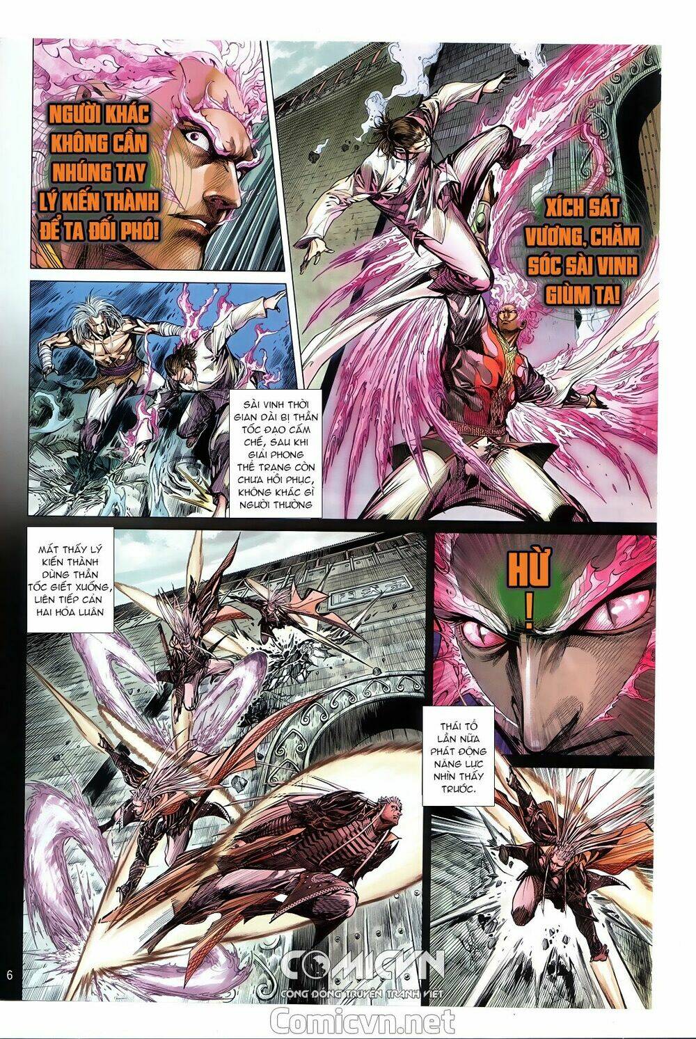 Thiết Tướng Tung Hoành: Chapter 240