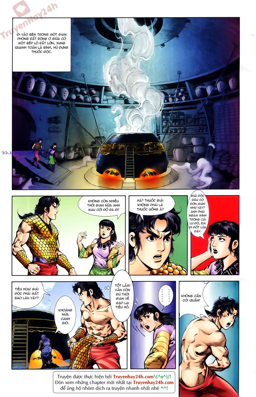Thiên Tử Truyền Kỳ 1: Chapter 71