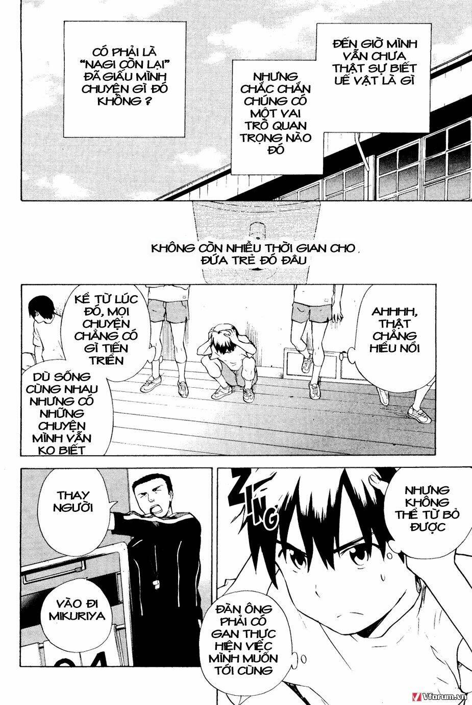 Kannagi: Chapter 29