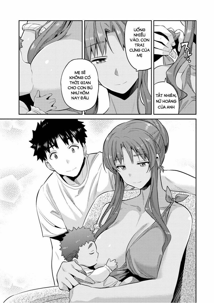 Risou No Himo Seikatsu: Chapter 16